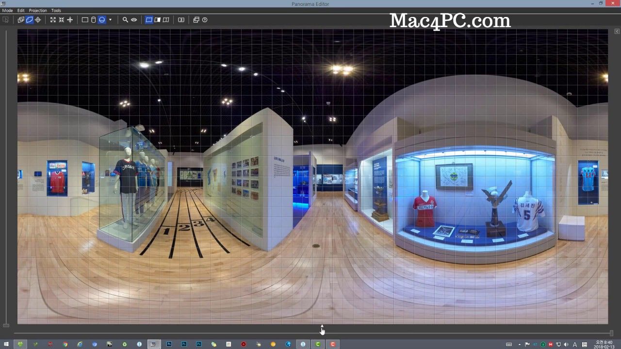 panoramic software for mac